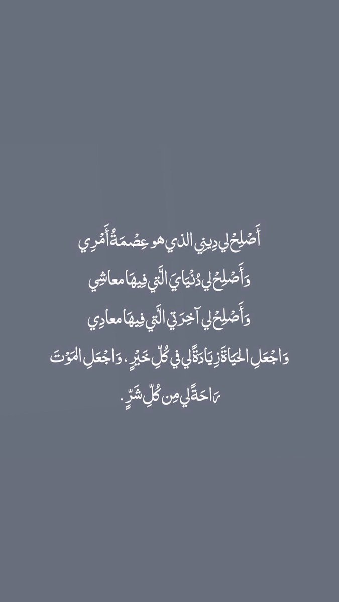 ‏ ‏علي صباح⛑.. tweet media