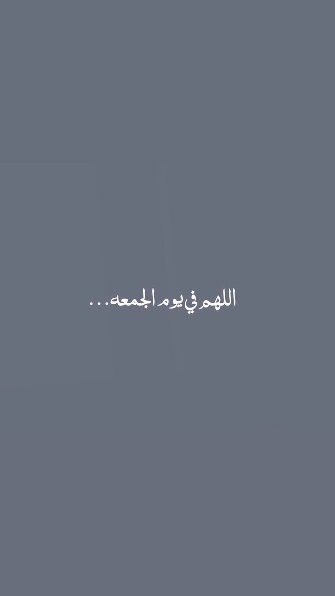 ‏ ‏علي صباح⛑.. tweet media