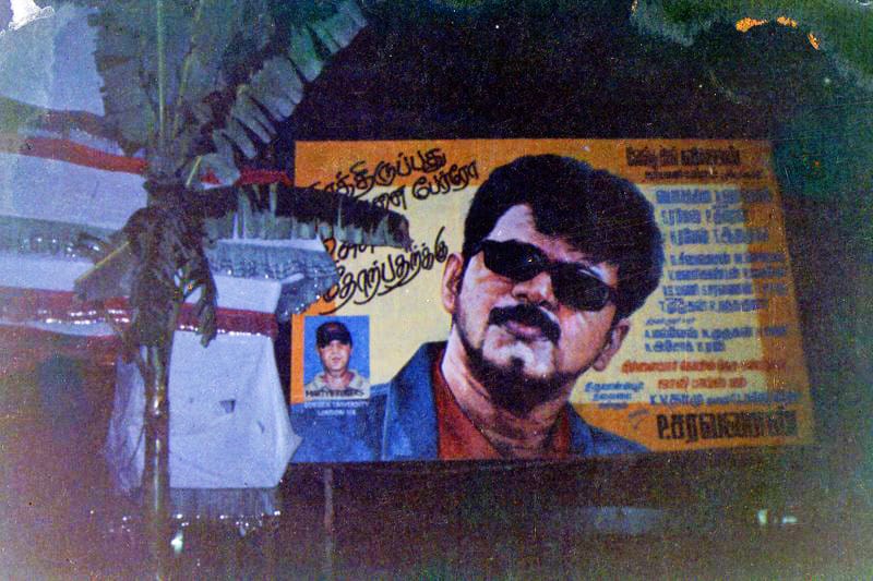 CennaiT's tweet photo. அன்று #நவம்பர் 4ம் தேதி
தளபதி விஜய் அண்ணா அவர்களின்
#பகவதி_திரைப்படத்திற்கு
நான் வைத்த ஓவியம் கட்டவுட்
இன்றுடன் #20_ஆண்டுகள் நிறைவு...
20 years of epic Diwali #Bagavathi #20YearsOfBagavathi #ThalapathyVijay https://t.co/XHuHEEfMpk