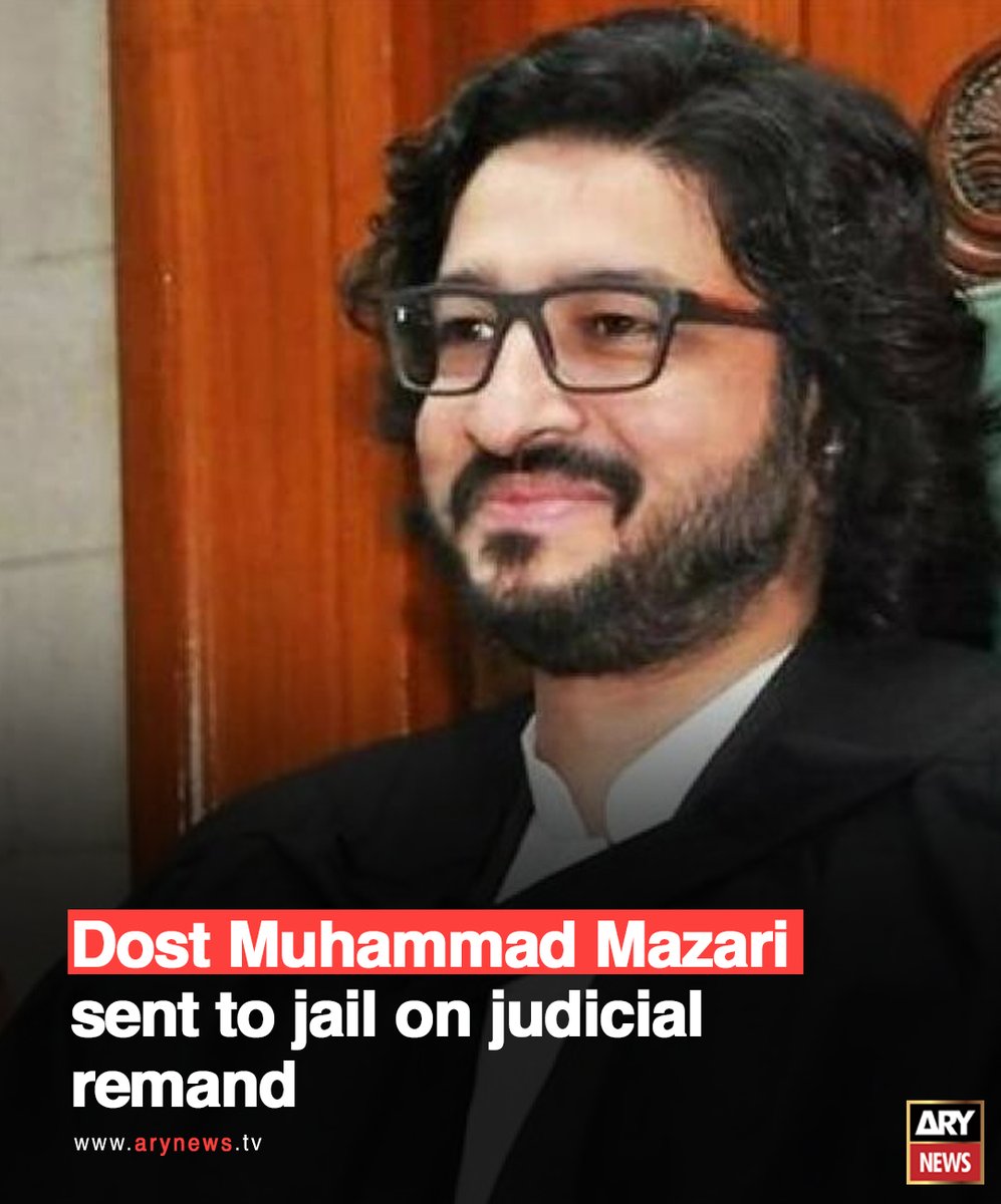 A judicial magistrate sent the former deputy speaker Punjab assembly Dost Muhammad Mazari to jail on judicial remand Read More: bit.ly/3WwA40n #arynews