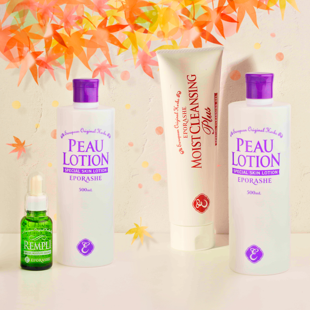 へぶち様専用 EPORASHE エポラーシェ3種セット EPORASHE PEAU LOTION