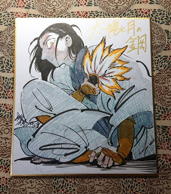 松浦 だるまさん の人気ツイート 2 Whotwi グラフィカルtwitter分析 松浦 だるまさん の人気ツイート 2 Whotwi グラフィカルtwitter分析