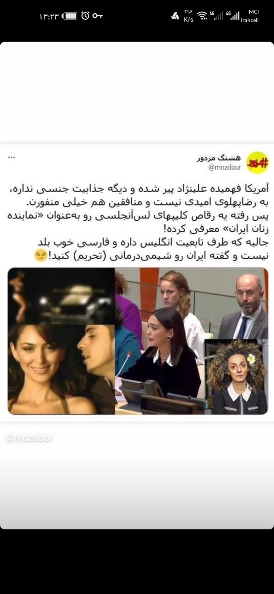 🤣🤣🤣🤣🤣