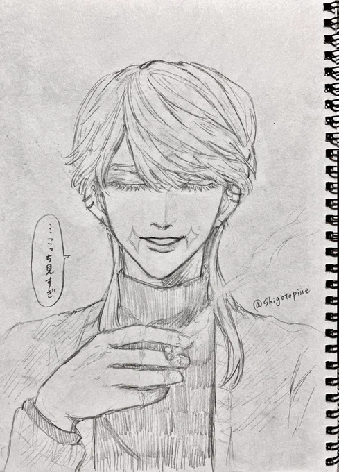 #東卍FA 
