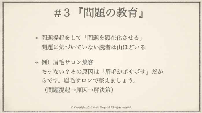 webcopyschool's tweet photo. ＼お誕生日感謝企画／

『コピーライティング秘伝の書②』無料プレゼント！

▼ 内容
10年以上前にコピーライティングの神様からゆずりうけた秘伝の書 → SNSに応用（推定投資金額：2000万）

▼ 応募方法
①まよまよをフォロー
②いいね＆リツイート

ココから受け取���↓
✅https://t.co/MYl4ndN8Jq https://t.co/zg1ZFhY1vD