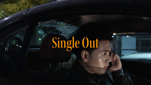 Spincoaster_2nd's tweet photo. 【NEWS】Yella Flat Boys、最新シングル「Single Out」MV公開

お馴染みGooDeeプロデュースの一曲 ｜ MVはRio Tashiroが担当
https://t.co/aoB5Wwko68 @YellaFlatBoys https://t.co/qHKn740F8f