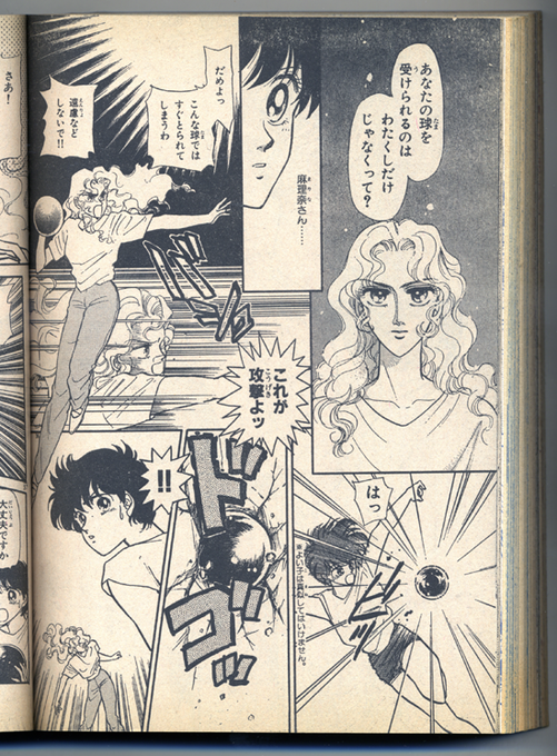 いらすとや の評価や評判 感想など みんなの反応を1週間ごとにまとめて紹介 ついラン いらすとや の評価や評判 感想など みんなの反応を1週間ごとにまとめて紹介 ついラン