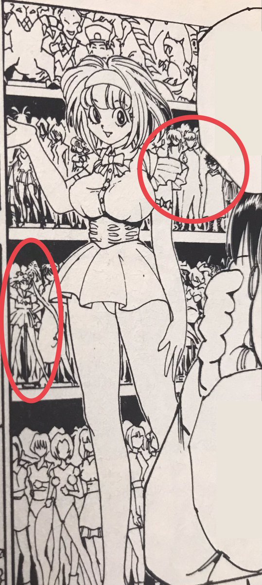 Hunter x Hunter - Yoshihiro Togashi - 1998/20XX

(There is figurines of Yusuke, Kurama and Hiei from Yu Yu Hakusho on the right and a figurine of Usagi from Sailor Moon on the left)
