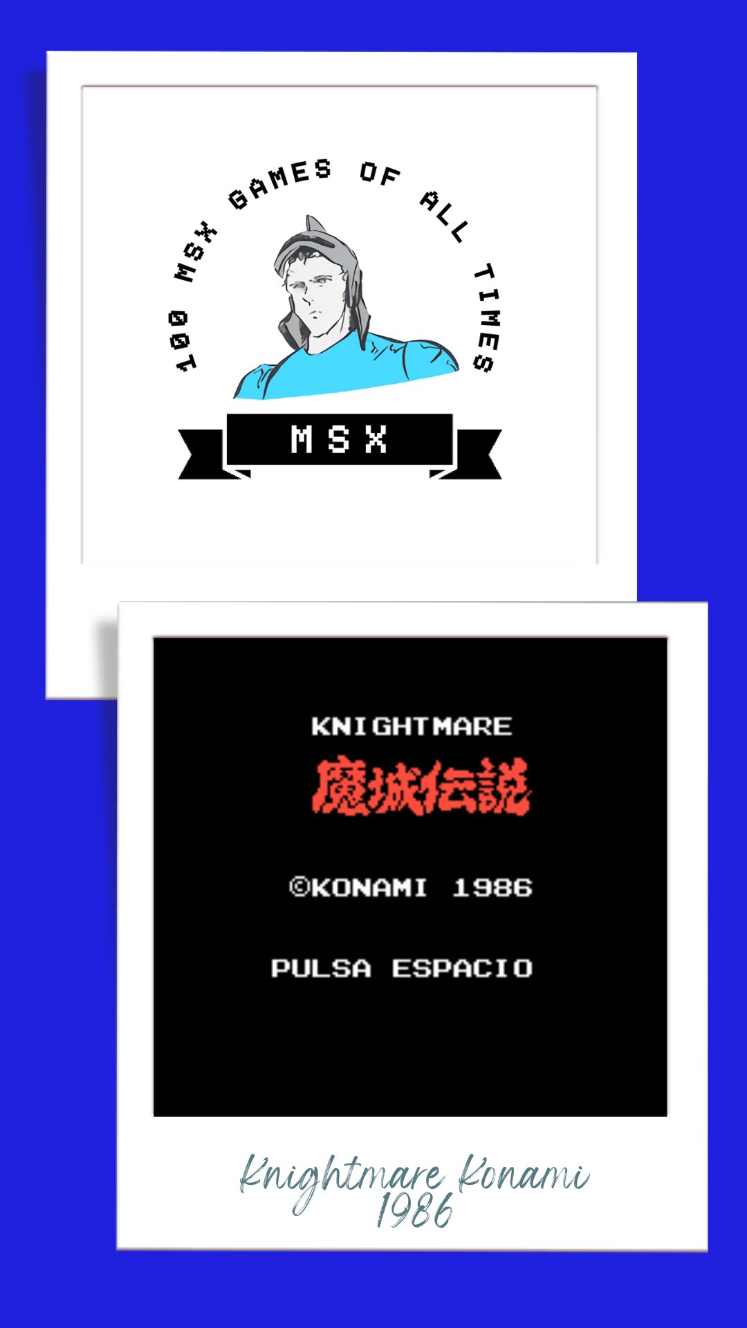 ジャガー5魔の三角地帯作戦　MSX ジャガー5 魔の三角地帯作戦 MSX 動作確認済み