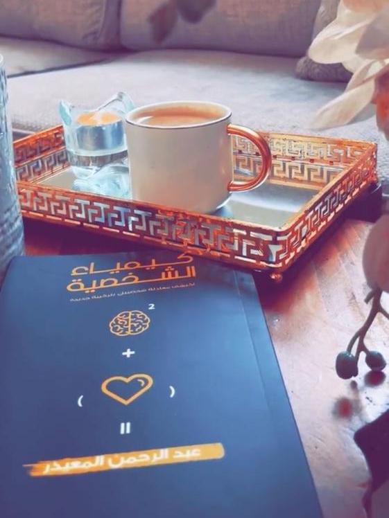 عبدالرحمن المعيــذر tweet media