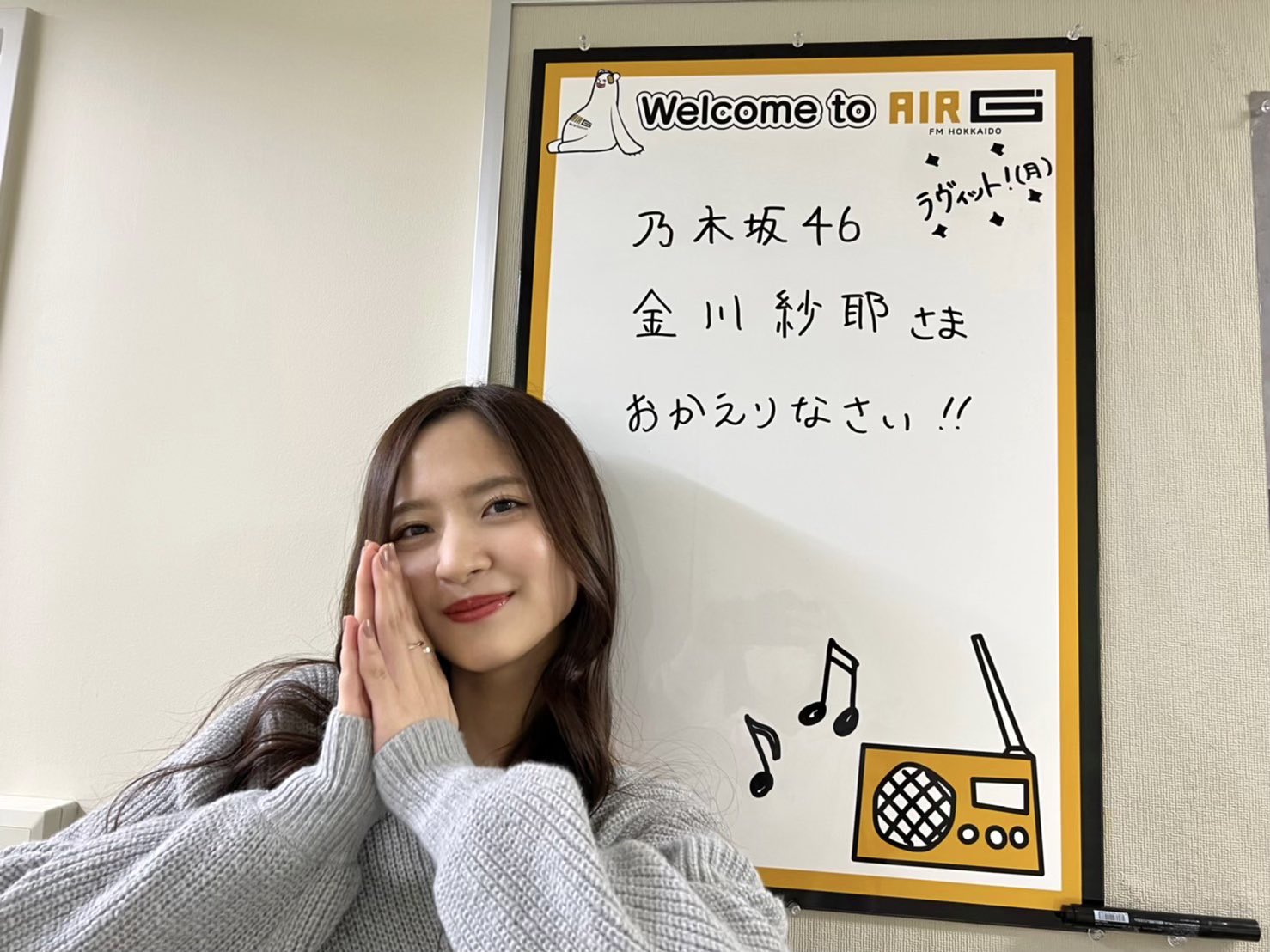 金川紗耶　直筆サイン入りオリジナルパブミラー　乃木坂46 金川沙耶 オリジナルパブミラー 直筆サイン入り 乃木坂46 リズム