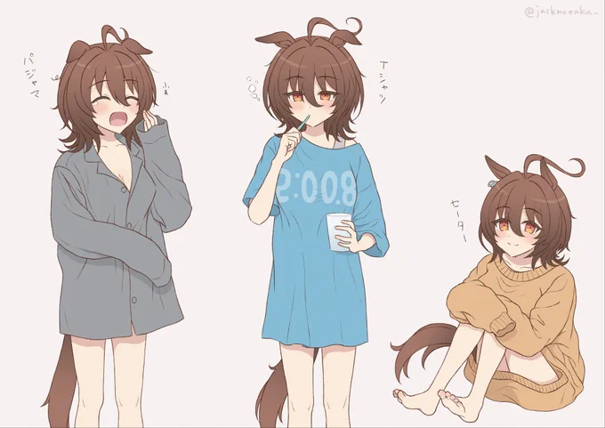 アグネスタキオン欲張りセット #いい推しの日 