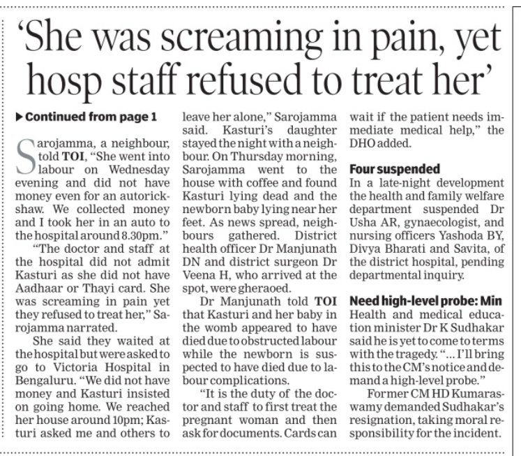 zoo_bear's tweet image. Reported by @TOIBengaluru