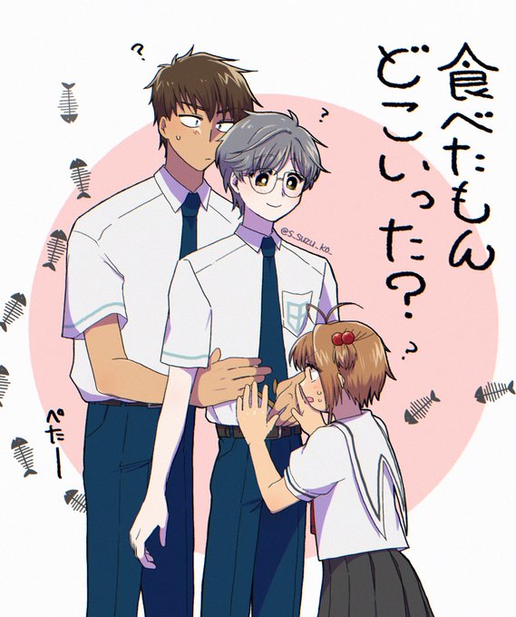 FgtzlKIaYAAwuNA.jpg:small