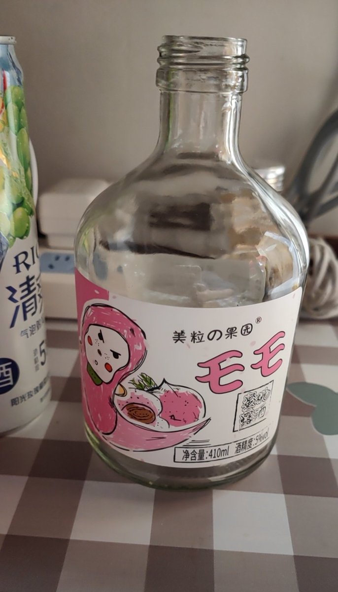 甜的想死，避雷。。 https://t.co/lg7UeNSf0v