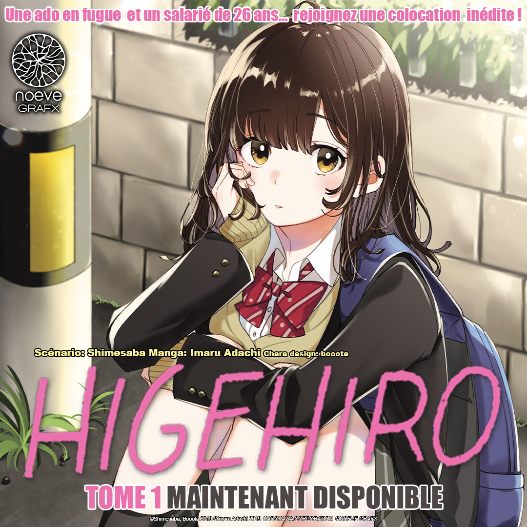 noevegrafx's tweet photo. “Higehiro” T01 de #Shimesaba et #ImaruAdachi est disponible dès maintenant en librairie !
Démarrez une cohabitation riche d’enseignements, avec Sayu et Yoshida !
#NoeveGrafx #manga #higehiro #lecture #news #nouveauté https://t.co/4qtBJDaIlI