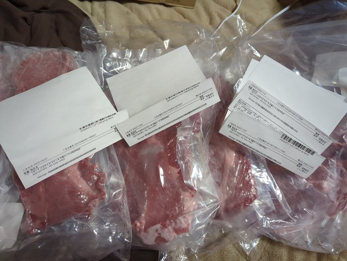 ジオニキ、かみーろ先生!レントくんありがとう!
レントくんは2袋4枚も貰ったよ!! 