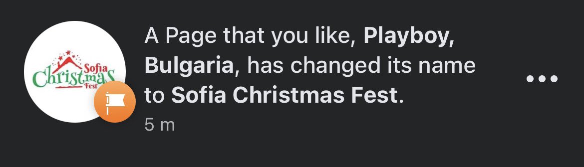 ptachev's tweet image. Какво нещо доживях…