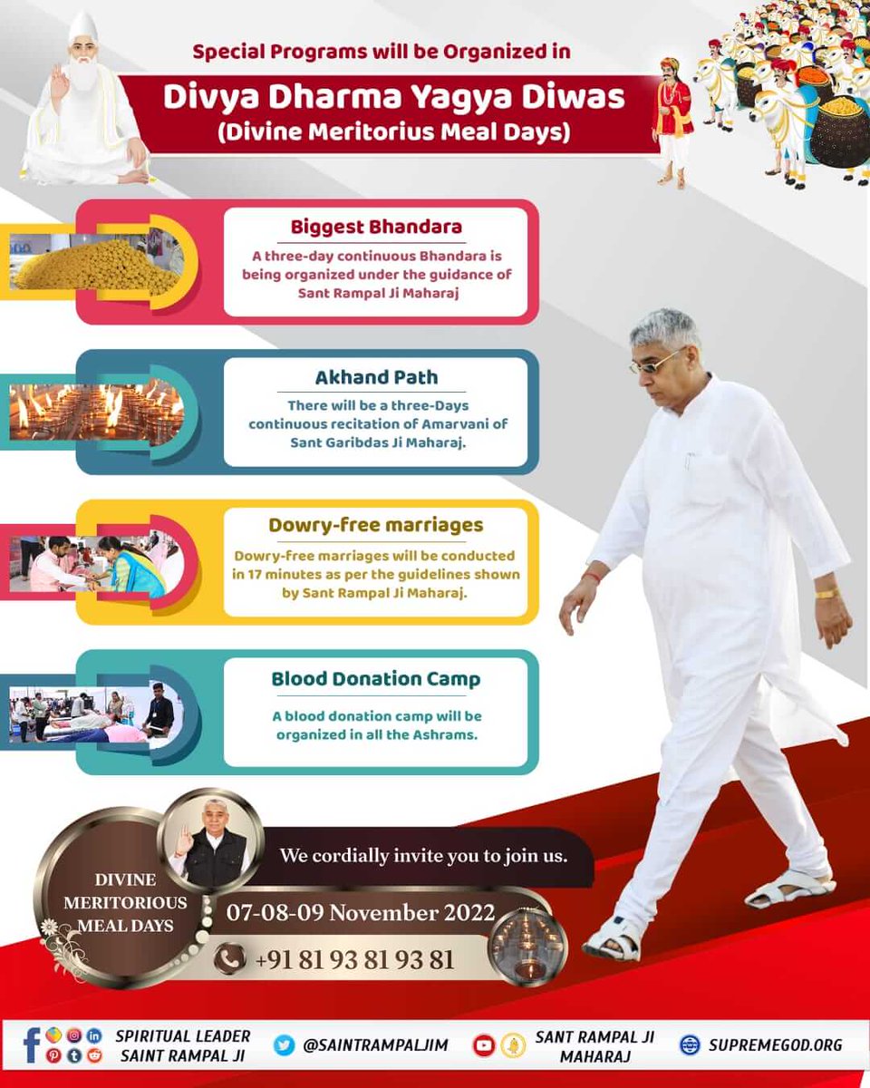 *#DivineBhandaraBySantRampalJi*

बन्दीछोड़ सतगुरु रामपाल जी महाराज के सानिध्य में विशाल भंडारा होने जा रहा है  7 से 9 नंवबर 2022 को 10 आश्रमों में जहां दहेज मुक्त सामूहिक विवाह का भी आयोजन किया गया है। आप सभी सादर आमंत्रित हैं।