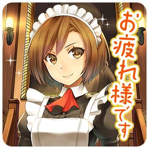 TakaKonCon's tweet photo. @pjd_sega PS5＆PS4のみで遊べる『#AmazingDolce』、近い将来［ゲーセン（#アケミクFT）、#Mega39sPlus（PC #Steam）、#ミクFTDX（PS4・PS5）、#Mega39s（NSW）］にも来てほしい #めーちゃん の新名曲です♪ #MEIKO #pjdac_sega #pjd_sega #divaac #divaftdx #divaxhd https://t.co/zkPntWb8Dw