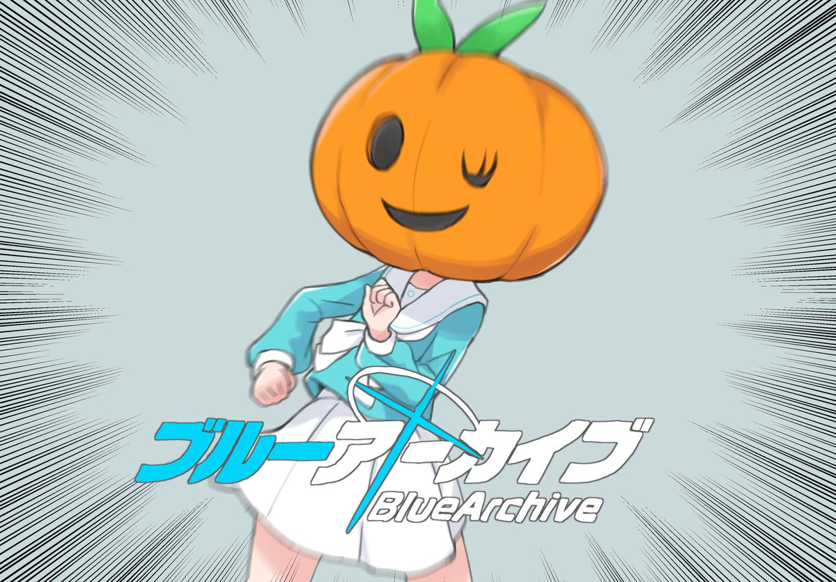 アロナ「今年のハロウィンもお菓子を用意していなかった先生に反省を促すダンスを踊るアロナ.」|ルートのイラスト