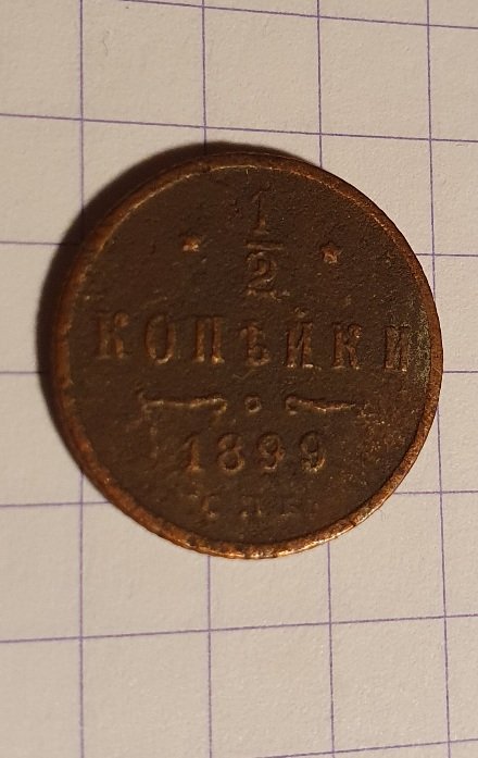 msk_obs's tweet photo. В Выборге по итогу делать нечего,зато сидя в парке можно найти такую прелесть) https://t.co/hK3HvELfhf