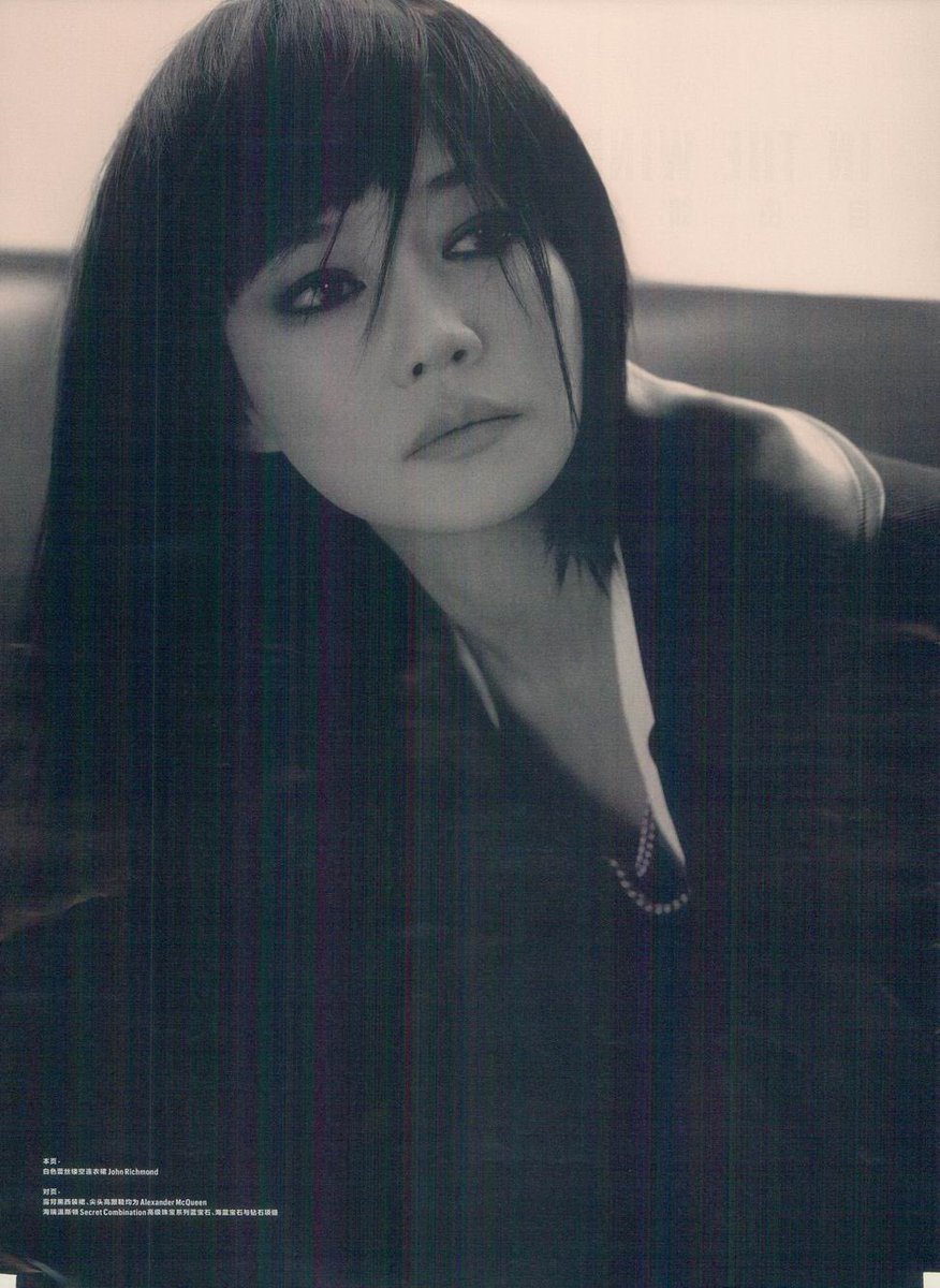 JRichmondstyle's tweet photo. #JohnRichmond female timeless blazer this month on chinese magazine #ModernWeekly
#LegendsLiveForever
#JR #FW22 #collection #shib #fashion #Richmond #Chinese #love #Editorial https://t.co/8fHtajAZMn