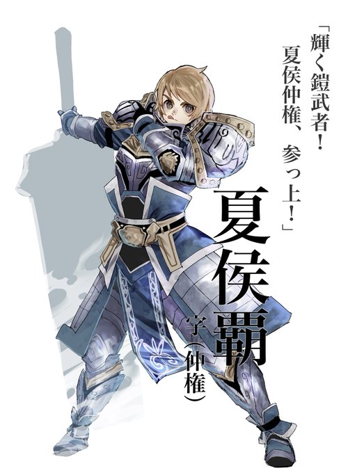 ソシャゲっぽいのtwitterイラスト検索結果