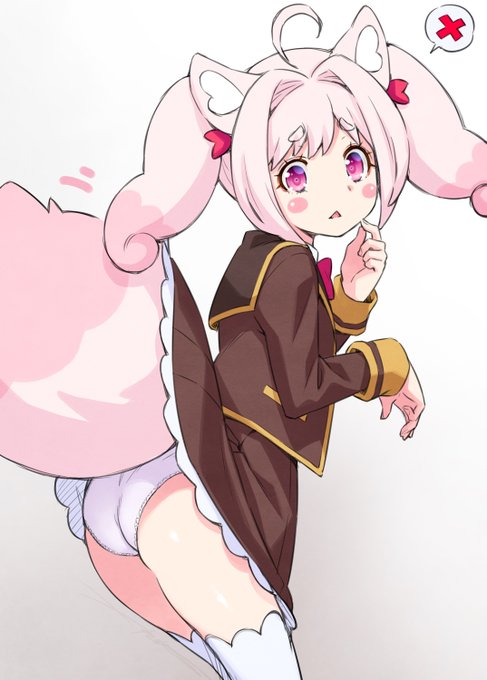 しりを見繕ってみた。

#いいおしりの日 