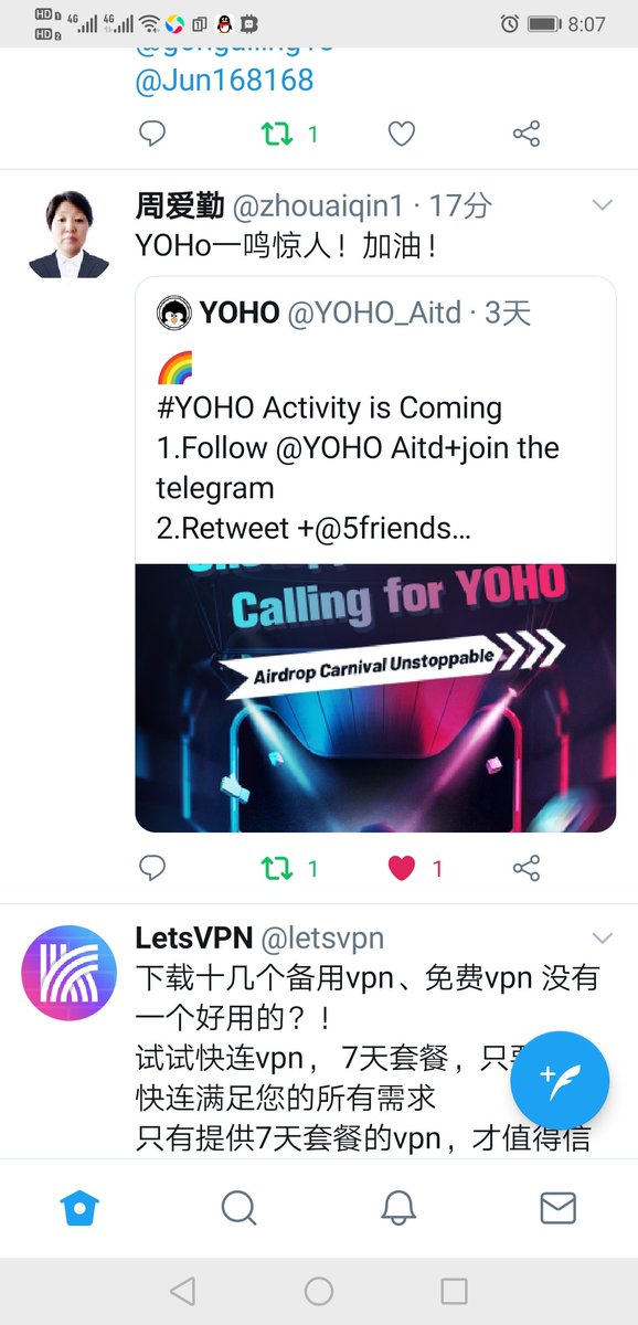 周爱勤 (@zhouaiqin1) on Twitter photo 