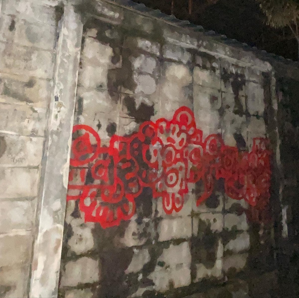 If Subway surfers be a human…

#clarks #art #artwork #artoftheday #artist #arts #artcollector #artcollective #doodle #doodles  #NFTTHAILAND #NFTCommmunity #opensea  #NFTartist #NFTartwork  #NFTMarketplace #NFTthaiartist #NFTThaicommunity #NFT #NFTProject #openseanfts