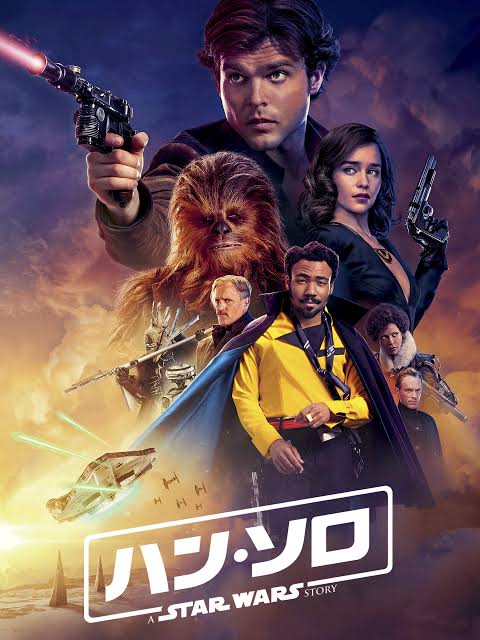 スター・ウォーズ 紹介bot tweet media