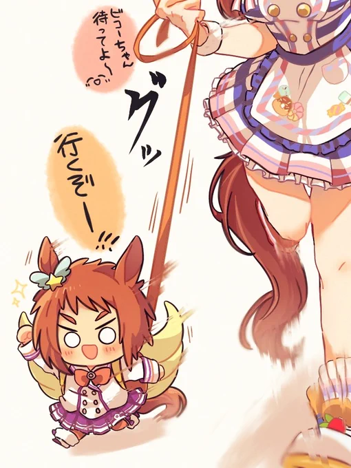#いい推しの日 #ウマ娘

そこの君ッッ!
共にビコーちゃんを!!
推さないか??!!!?✨(再掲) 