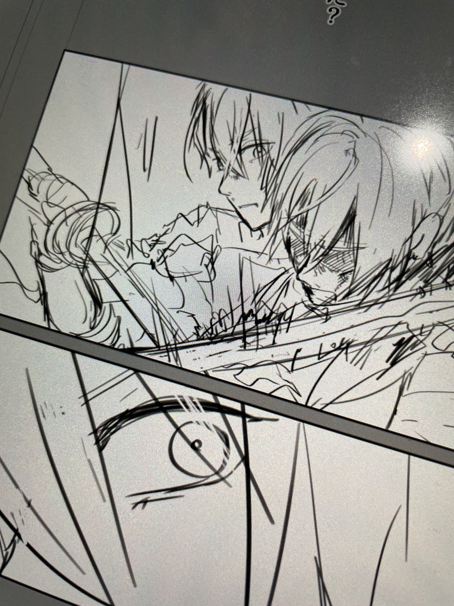 今までの長義周りの話を全てダイジェストでお送りいたしますの予定になり、もうダイジェストだけで一冊終わりそう 