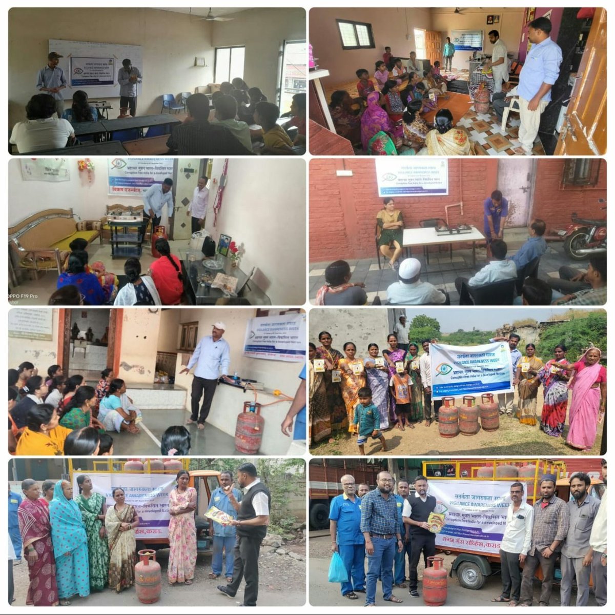 BPCLWai's tweet photo. BPCL Wai LPG Territory joins nation for Vigilance Awareness  safety clinic c for vigilance awareness talk conducted by various Distributorships  under Satara sales area #VAW2022 #VigilanceAwarenessWeek2022 @CVCIndia @CVOBPCL @BPCLimited @rksingh4145 https://t.co/7AuPqxNO0k