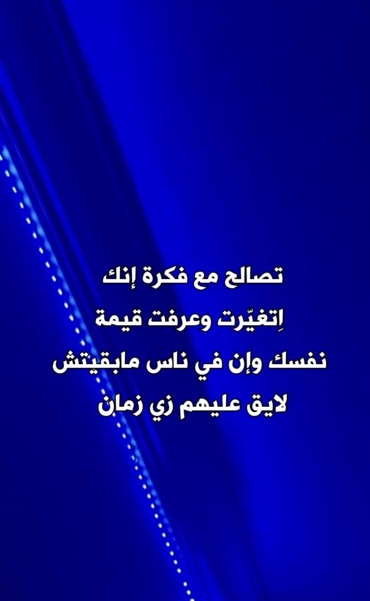 x98ll_'s tweet photo. https://t.co/DFrHvRA9lR