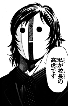 ヒット作に必要なもの
それはハジケリストの仮面の奇行士 