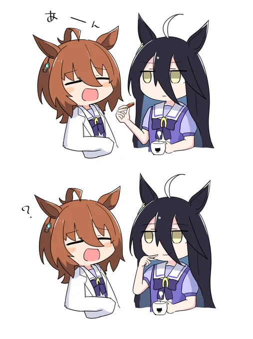 #いい推しの日 タキカフェすき 