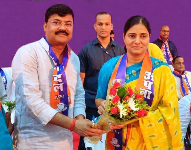 Jai Kumar Singh Jaiki (@jksjaiki) on Twitter photo 2022-11-04 12:27:19 मा.केंद्रीय वाणिज्य एवं उद्योग राज्य मंत्री भारत सरकार,श्रीमती अनुप्रिया पटेल जी को पुनः राष्ट्रीय अध्यक्ष अपना दल (एस) निर्वाचित होने पर हार्दिक बधाई एवं शुभकामनाएं। @AnupriyaSPatel @ApnaDalOfficial मा.केंद्रीय वाणिज्य एवं उद्योग राज्य मंत्री भारत सरकार,श्रीमती अनुप्रिया पटेल जी को पुनः राष्ट्रीय अध्यक्ष अपना दल (एस) निर्वाचित होने पर हार्दिक बधाई एवं शुभकामनाएं। @AnupriyaSPatel @ApnaDalOfficial