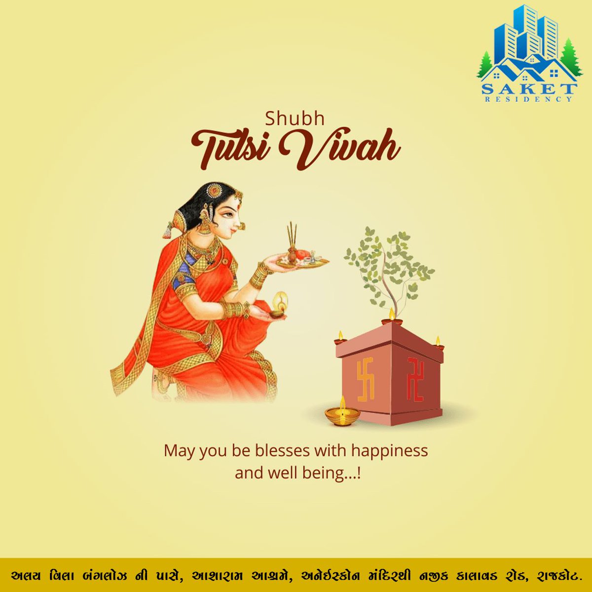ResidencySaket's tweet photo. Happy Tulsi Vivah !! 🪔
May the sacred day of Tulsi Vivah shower you with good health, wealth, peace, prosperity and profound happiness. 

#HappyTulsiVivah #DevUthaniEkadashi #tulsivivah #tulsi #rangoli #rangoliart #devdiwali #RAJKOT #Gujarat https://t.co/86VGwnSQMr