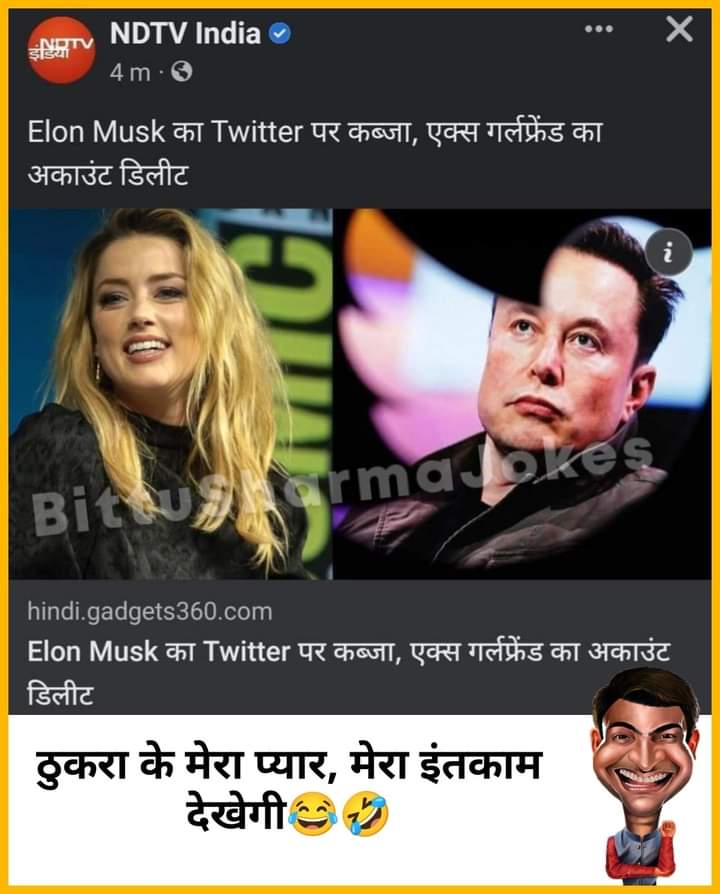 राहुल सिंह (@singhbest24) on Twitter photo देख रहा है न विनोद #TwitterTakeover देख रहा है न विनोद #TwitterTakeover