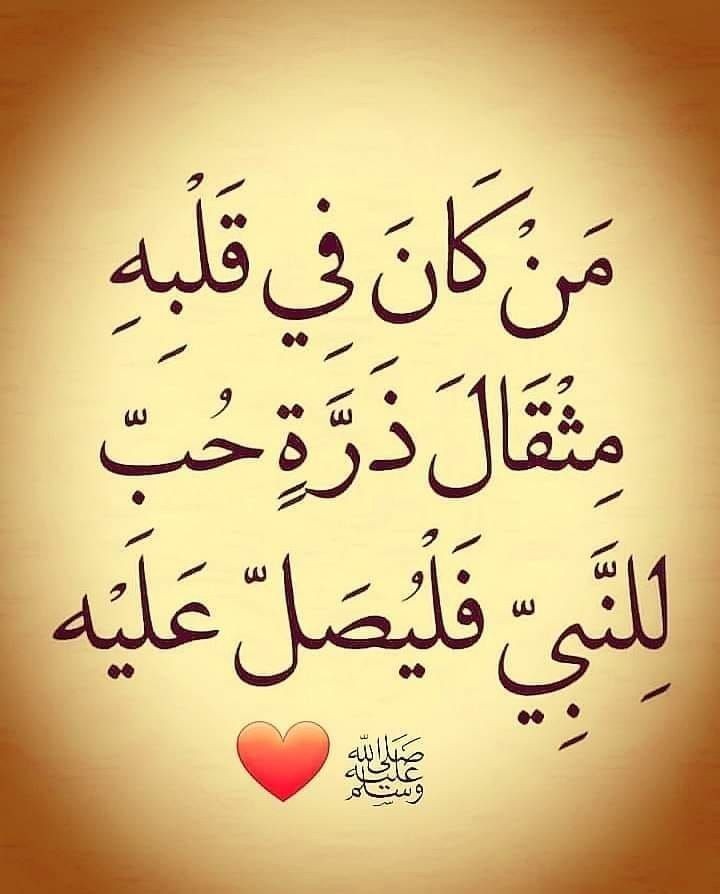 #اقاله_اعضاء_مجلس_الخدمه
