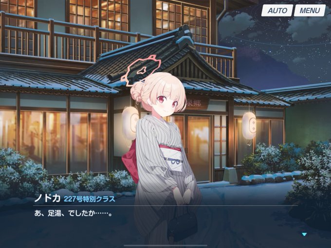 ノドカは所詮…227号の敗北者じゃけぇ… 