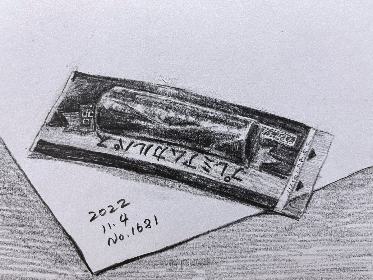 team_you_lucky's tweet photo. 毎日デッサン計画。
 #デッサン #スケッチ #鉛筆画 #美術 #毎日デッサン計画 #dailydrawingplan #dessin #drawing #sketch #art #artwork #pencildrawing #カルパス #プレミアムカルパス #calpas #サラミ家 https://t.co/nlAZDrm9n9
