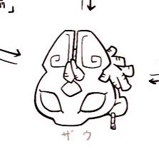 執事の位置にいるザウさんのキャラシも描きたい 