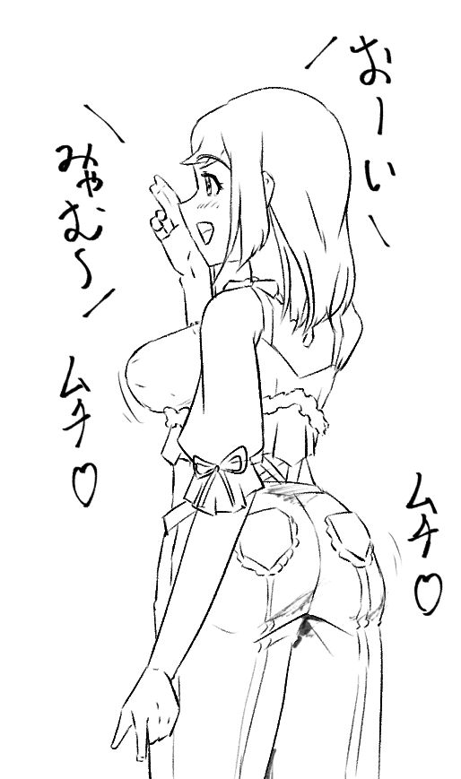 まつり殿は1クール目私服が下半身ムチムチで好き 