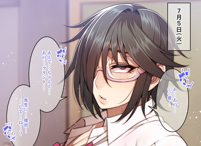 ※えろい進捗注意
いま進めているフルカラー本の進捗をチラ見せ!! 