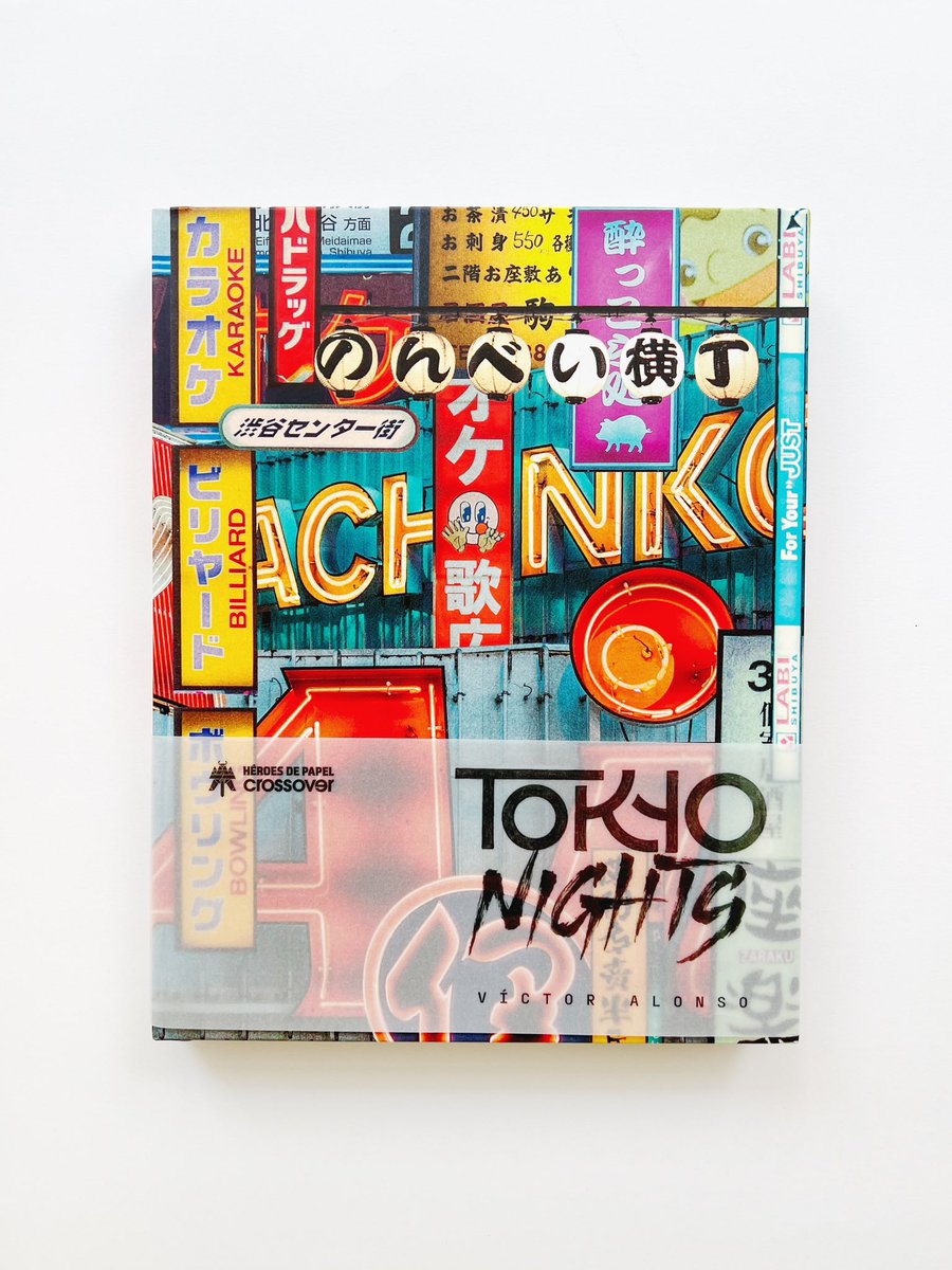 victoralonso_es's tweet image. No puedo estar más contento de anunciaros que el próximo miércoles 9 de noviembre a las 19:00h presentaré en Valladolid mi nuevo libro de fotografía TOKYO NIGHTS. Será en la librería MULTIVERSO y habrá un pequeño coloquio y sesión de firmas. C/Don Sancho, 14 @multiversofriki
