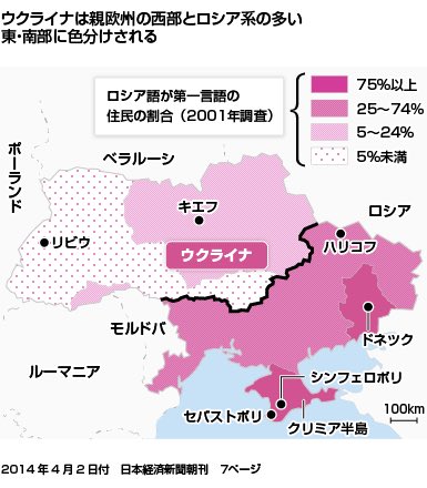 トフィー 地理教員 Escape Show31 Twitter