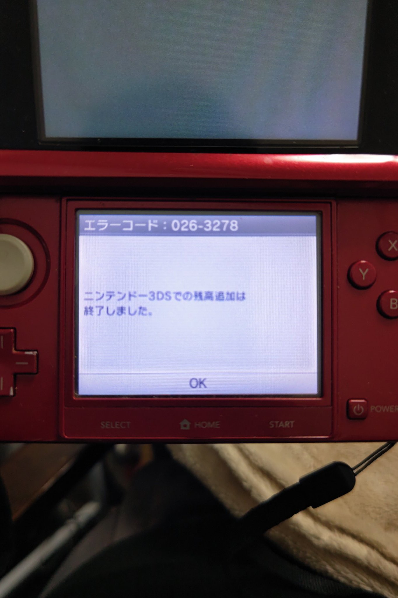 ポケモンバンク Twitter Search Twitter